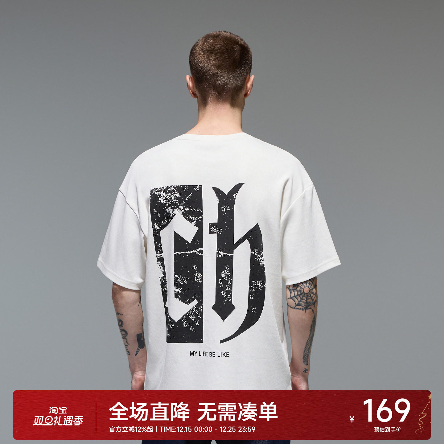 chinism短袖T恤男生夏季潮流