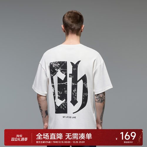 chinism短袖T恤男生夏季潮流