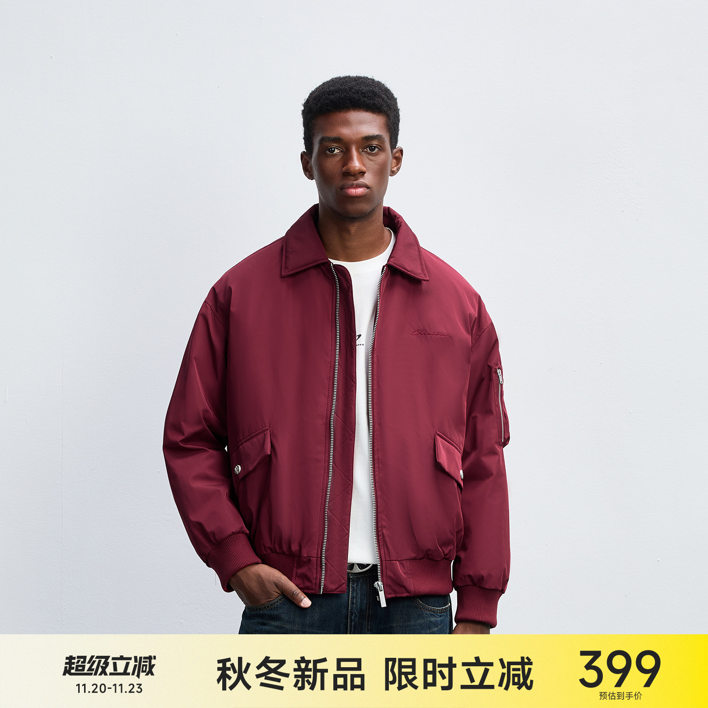 CH草体刺绣白鸭绒工装羽绒服