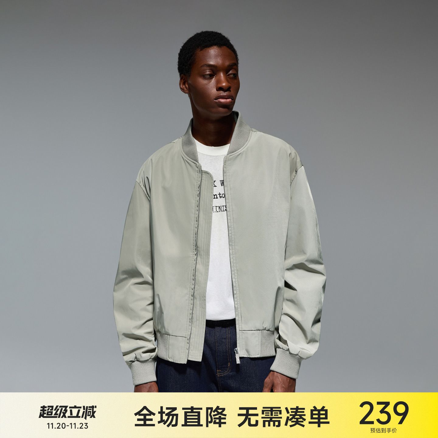 CH美式MA1飞行员夹克男秋季新款潮牌男士休闲宽松薄款棒球服外套