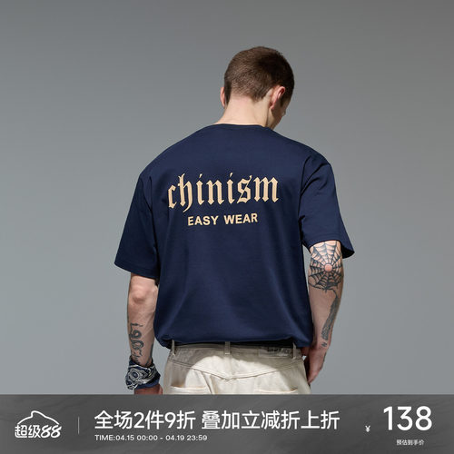 CH字母印花短袖T恤男宽松夏美式潮牌半袖情侣纯棉休闲圆领上衣