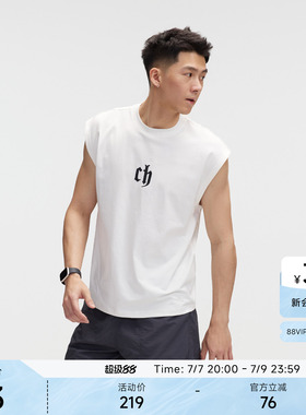 Chinism CAS品牌logo刺绣凉感背心夏季健身运动美式男士休闲坎肩