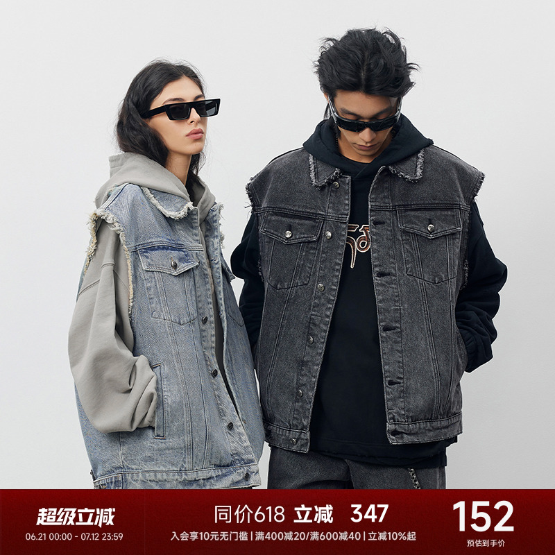 【藏源系列】CHINISM CH复古毛边牛仔马甲男春秋休闲2024新款夹克