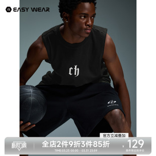 CH品牌logo印花篮球健身运动背心男夏季 男生坎肩 纯棉宽松T恤无袖