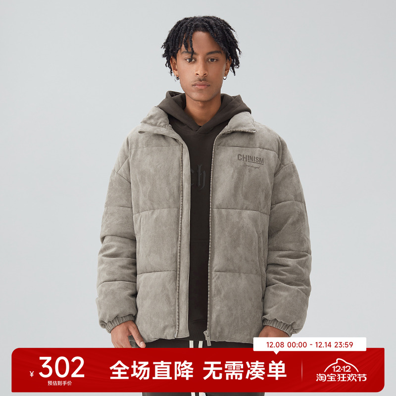 CH麂皮绒美式加厚棉服