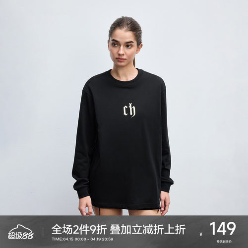 CH纯棉情侣长袖T恤黑色打底衫