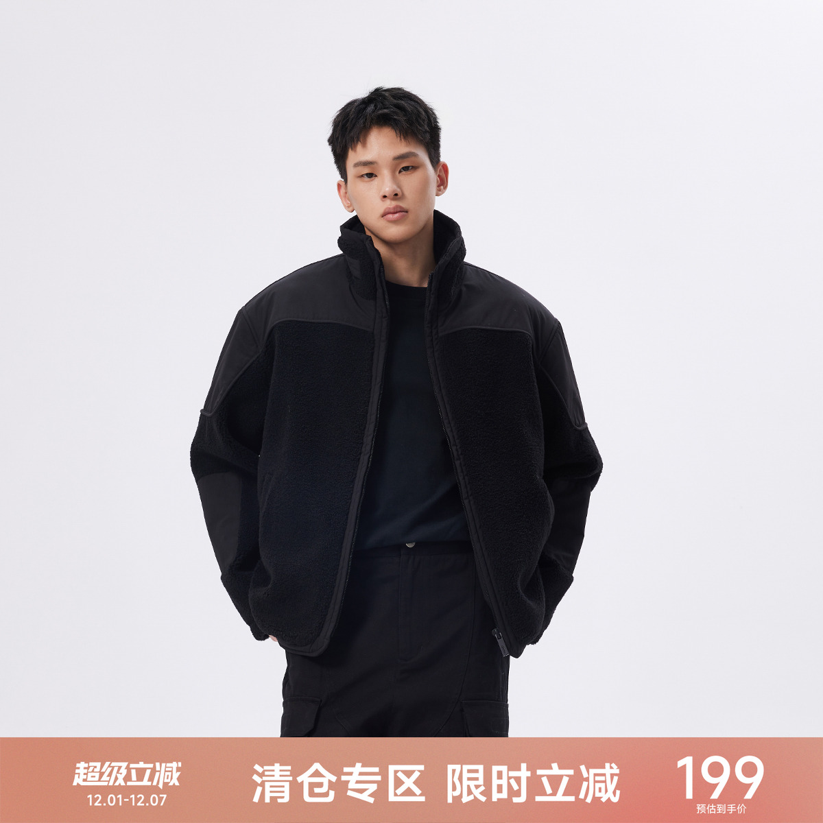 CH仿羊羔毛加厚美式棉服