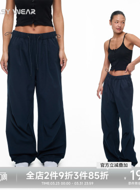 CH梭织藏青色运动裤女新款泡泡纱薄款休闲长裤女士宽松直筒裤子