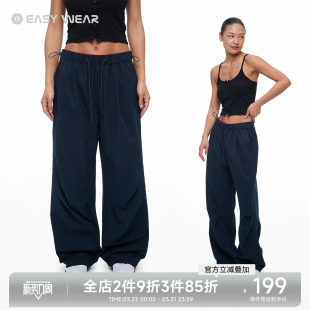 女士宽松直筒裤 CH梭织藏青色运动裤 休闲长裤 泡泡纱薄款 子 女新款