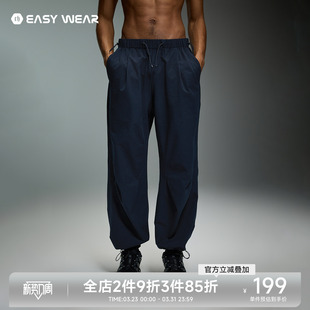 运动风宽松休闲裤 新款 男2026年春夏季 CH肌理泡泡纱梭织直筒长裤