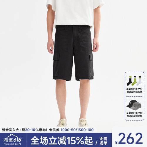 CH多口袋休闲工装短裤