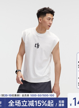 Chinism CAS品牌logo刺绣凉感背心夏季健身运动美式男士休闲坎肩
