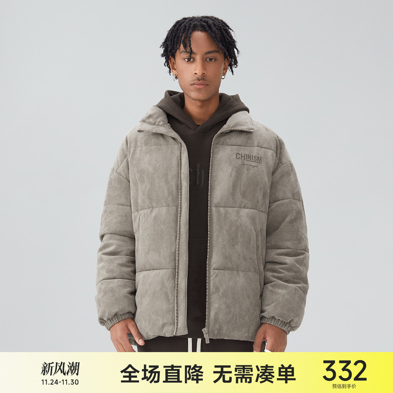 CH麂皮绒美式加厚棉服