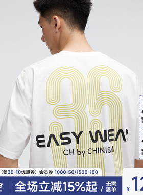 Chinism CAS凉感抗菌短袖T恤男2026夏季字母宽松男生运动速干半袖