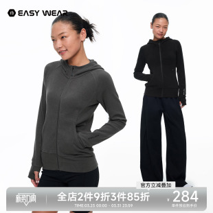 CH弧线分割绒感修身 软糯亲肤休闲健身运动外套 连帽卫衣女2026春季