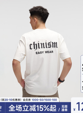 Chinism CAS字母印花短袖T恤男2026新款美式半袖情侣纯棉t恤衫