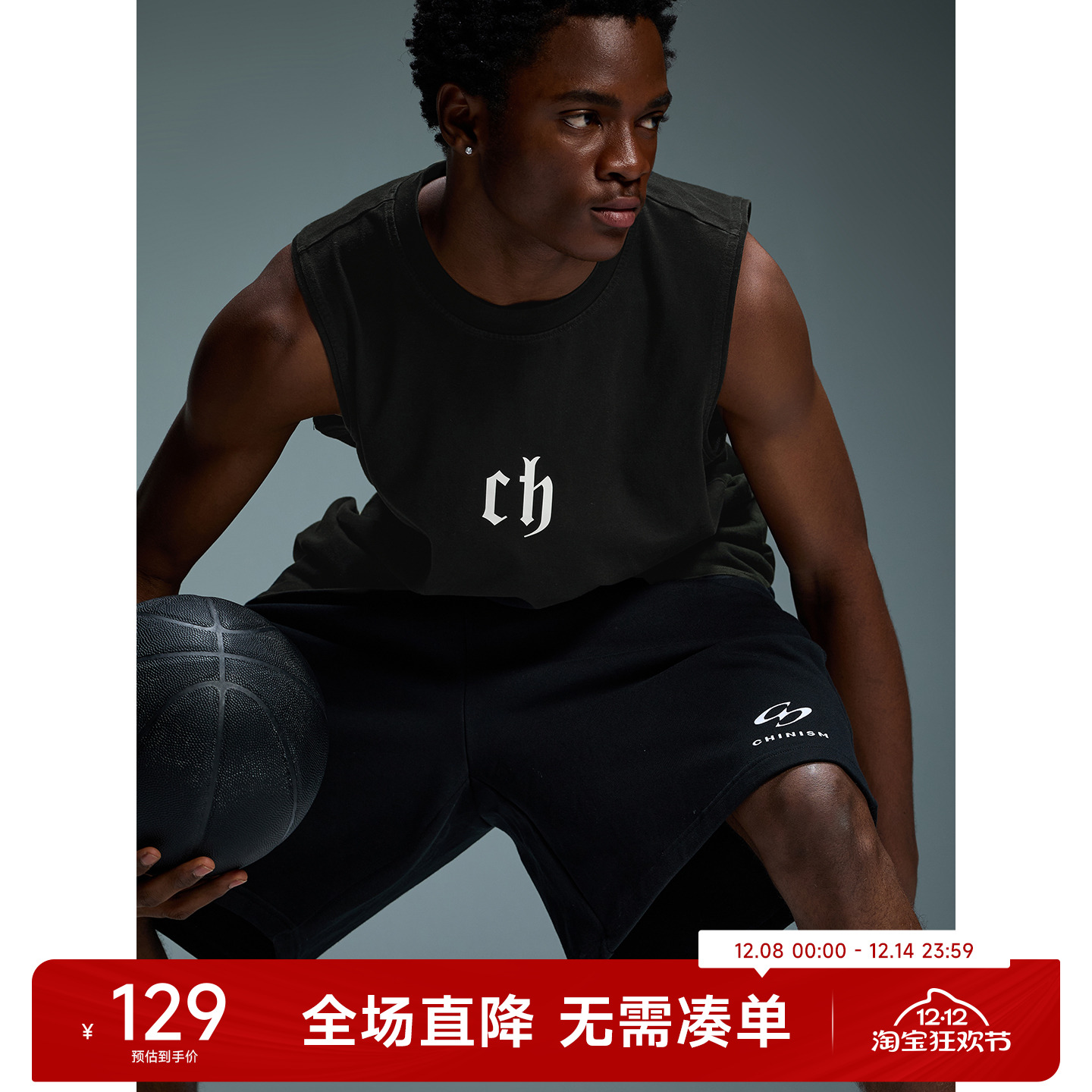 CH夏季美式休闲健身篮球运动背心