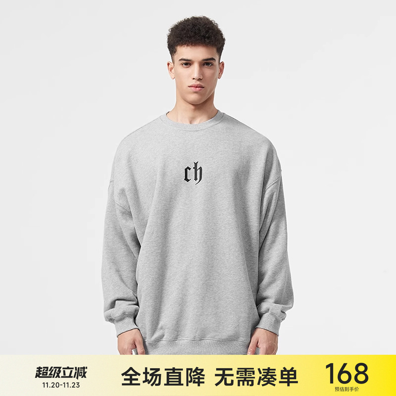 CH灰色圆领卫衣男秋季美式重磅潮牌套头长袖休闲宽松情侣无帽上衣