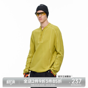 CH半开襟撞色哈梭线合体卫衣男2026春季 打底运动休闲健身套头上衣