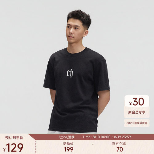 ChinismCAS黑色纯棉短袖T恤男