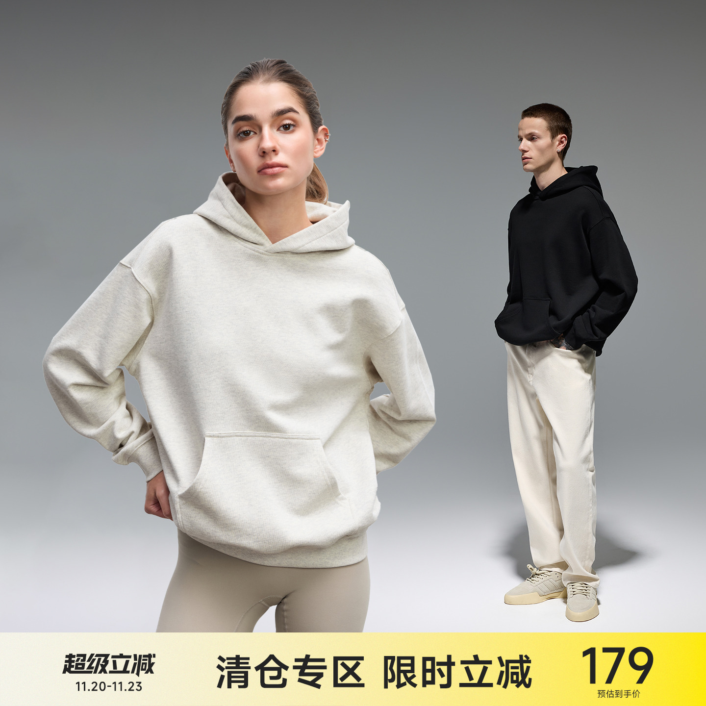 CH重磅纯色宽松连帽卫衣男秋季新款美式潮牌休闲纯棉运动情侣帽衫