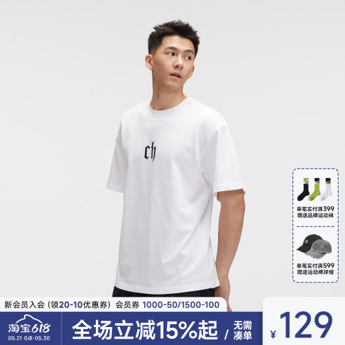 ChinismCAS美式字母短袖T恤宽松