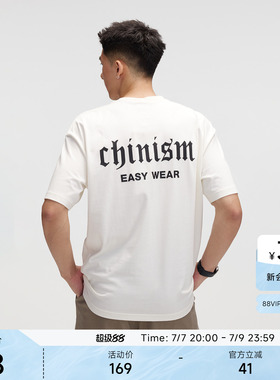 Chinism CAS字母印花短袖T恤男2026新款美式半袖情侣纯棉t恤衫