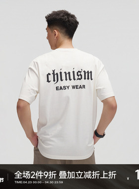 CH字母印花短袖T恤男宽松夏美式潮牌半袖情侣纯棉休闲圆领上衣