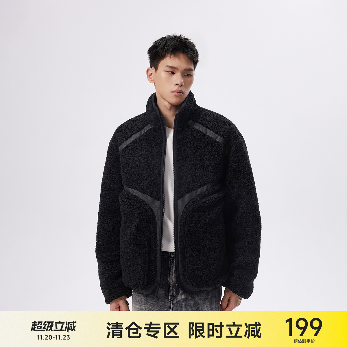 CH保暖加厚羊羔绒夹克