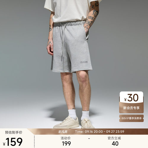 CH美式休闲运动休闲短裤