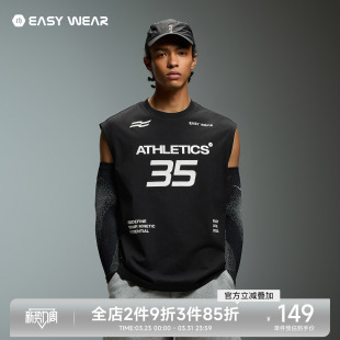 CH凉感速干抗菌汗背心男2026年夏数字印花微弹运动风遮热内搭上衣