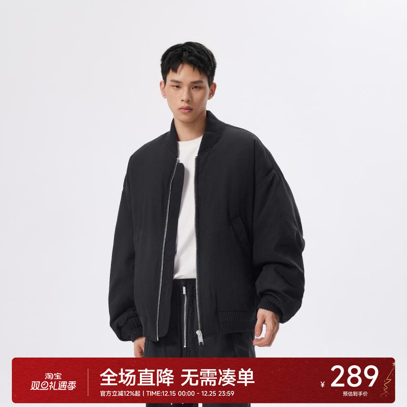 CH经典棒球领飞行夹克