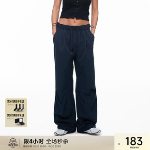 Chinism CAS梭织藏青色运动裤女泡泡纱休闲长裤女士宽松直筒裤子