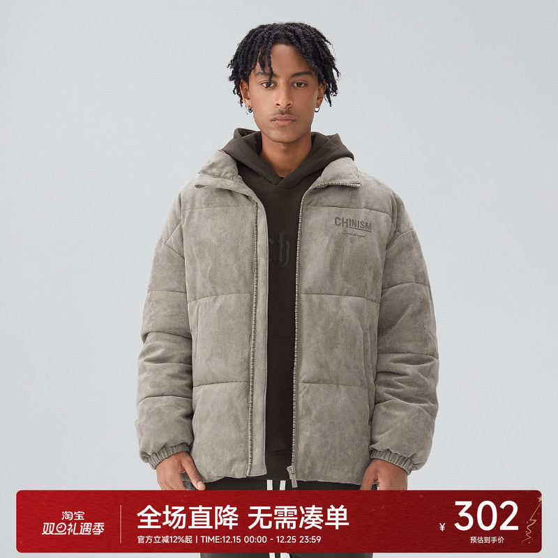 CH麂皮绒美式加厚棉服