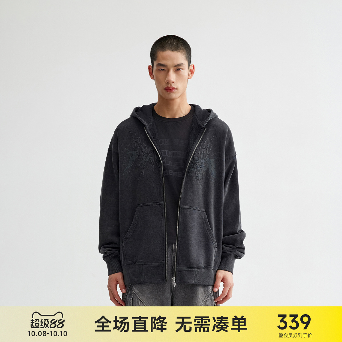 CH复古独特绣花宽松连帽开衫卫衣男秋季新款水洗纯棉男士拉链外套