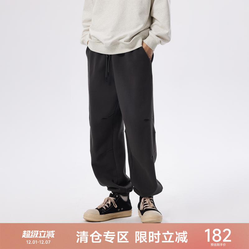 CH立体直筒束脚休闲裤