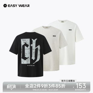 休闲情侣黑色宽松半袖 CH后背阴阳印花短袖 T恤男夏潮流男生美式