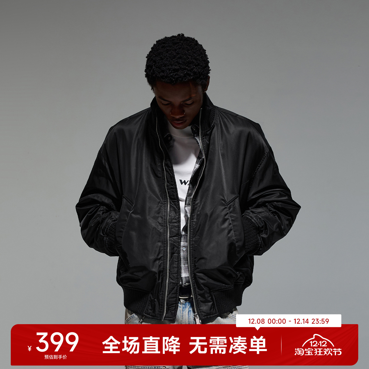 CH立领短款复古飞行夹克