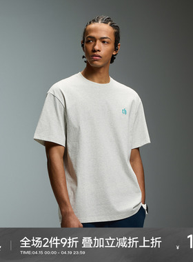 CH运动速干短袖男凉感抑菌2026新款夏季男生宽松半袖男士刺绣t恤