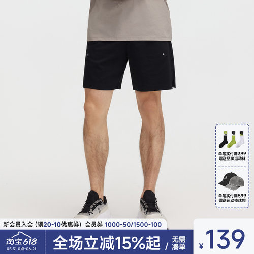ChinismCAS男透气排汗针织短裤