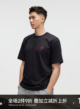 CH运动速干短袖男凉感抑菌2026新款夏季男生宽松半袖男士刺绣t恤
