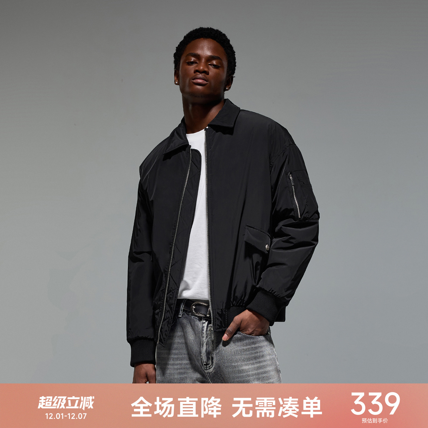 CH美式飞行夹克棉服外套