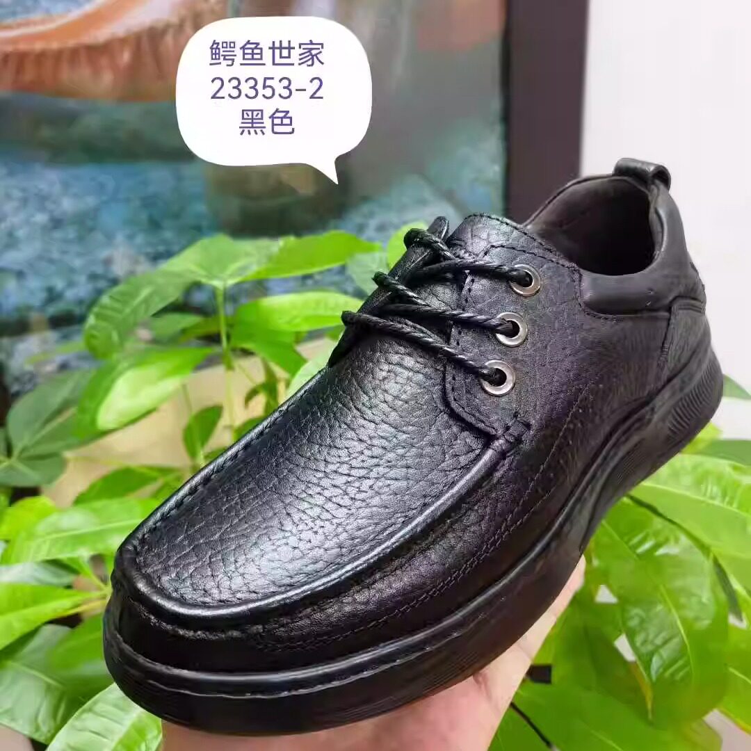 鳄鱼时尚粗纹牛皮高档商务皮鞋男