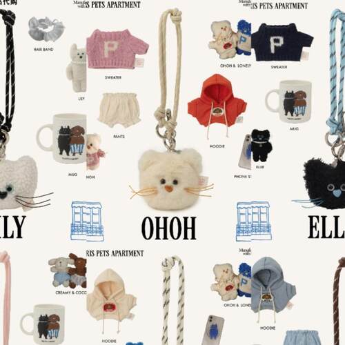 PAZO包包挂坠玩偶吊饰