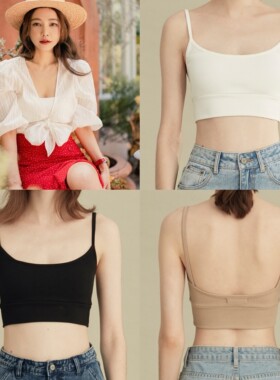 许路儿正品代购LUREHSU R201096坑条挖背短版BRA抹胸吊带短背心