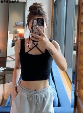 许路儿LUREHSUR231102黑色多款式设计两穿短款双肩绑带针织小背心