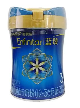 美赞臣蓝臻3段幼儿配方奶粉820g罐装用于12-36月龄27年5月到期