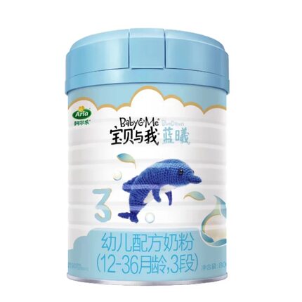26年8月到期宝贝与我蓝曦3段幼儿配方奶粉800g罐装用于12-36月龄