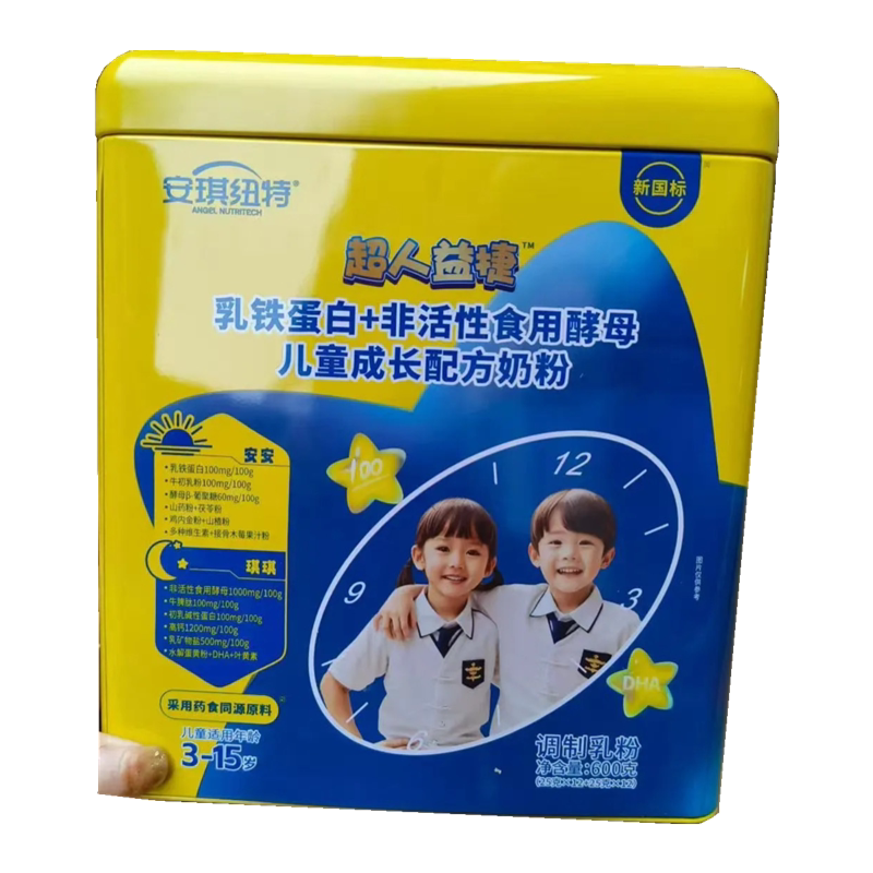 安琪纽特超人益捷乳铁蛋白+非活婴幼儿牛奶粉