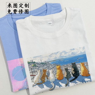 宠物t恤定制diy短袖儿童绘画印花图案狗狗猫咪照片来图定制亲子装